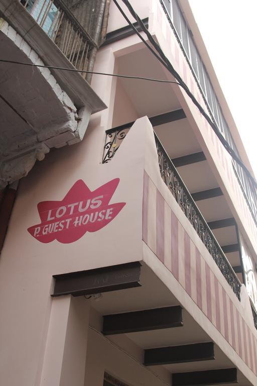 Lotus Paying Guesthouse Варанаси Экстерьер фото